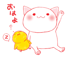 CAT with chick sticker #13868894