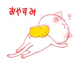 CAT with chick sticker #13868895