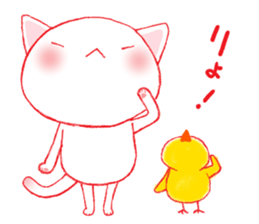 CAT with chick sticker #13868900
