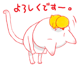 CAT with chick sticker #13868901