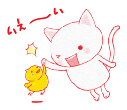 CAT with chick sticker #13868903