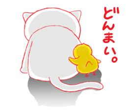 CAT with chick sticker #13868906