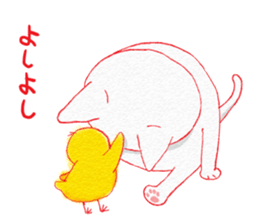 CAT with chick sticker #13868907