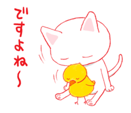 CAT with chick sticker #13868908