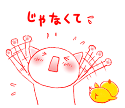 CAT with chick sticker #13868910