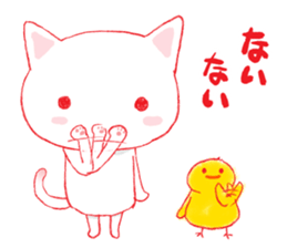 CAT with chick sticker #13868911