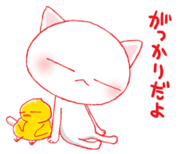 CAT with chick sticker #13868912