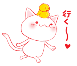 CAT with chick sticker #13868914