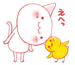 CAT with chick sticker #13868919