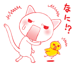 CAT with chick sticker #13868920