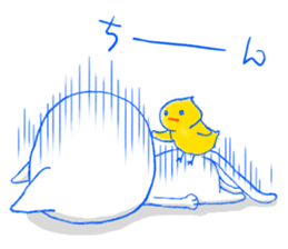 CAT with chick sticker #13868924