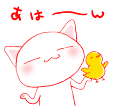 CAT with chick sticker #13868927