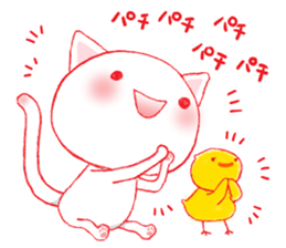 CAT with chick sticker #13868930
