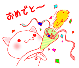 CAT with chick sticker #13868931