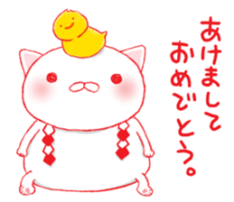 CAT with chick sticker #13868932