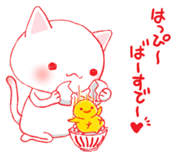 CAT with chick sticker #13868933