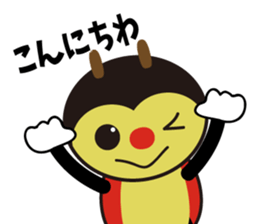 CocciPa3 sticker #13869055