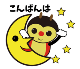 CocciPa3 sticker #13869056