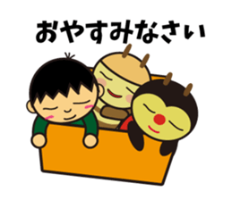 CocciPa3 sticker #13869057