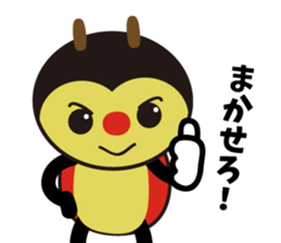 CocciPa3 sticker #13869059