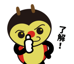 CocciPa3 sticker #13869060