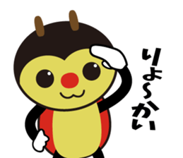 CocciPa3 sticker #13869061