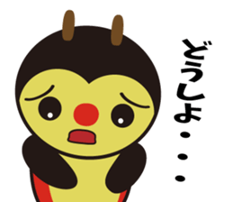 CocciPa3 sticker #13869062