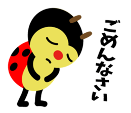 CocciPa3 sticker #13869064