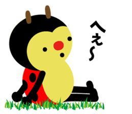 CocciPa3 sticker #13869066