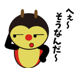 CocciPa3 sticker #13869067