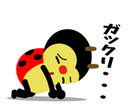 CocciPa3 sticker #13869069