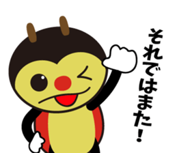 CocciPa3 sticker #13869070