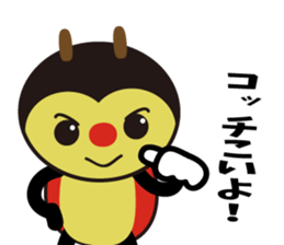 CocciPa3 sticker #13869071