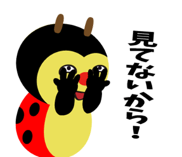 CocciPa3 sticker #13869072