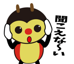 CocciPa3 sticker #13869073