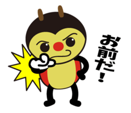 CocciPa3 sticker #13869074