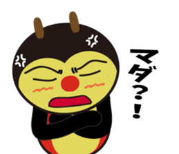 CocciPa3 sticker #13869076