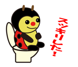 CocciPa3 sticker #13869077