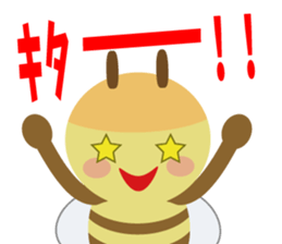 CocciPa3 sticker #13869081