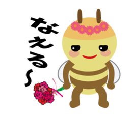 CocciPa3 sticker #13869083