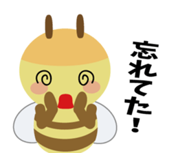 CocciPa3 sticker #13869085