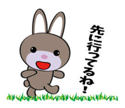 CocciPa3 sticker #13869090