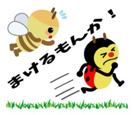 CocciPa3 sticker #13869092