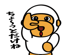 CocciPa3 sticker #13869093