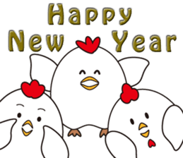 New year 2017 "Rooster" sticker #13869094