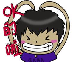 Hi Ohana sticker #13869129