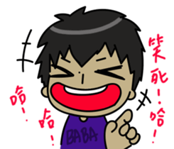 Hi Ohana sticker #13869133