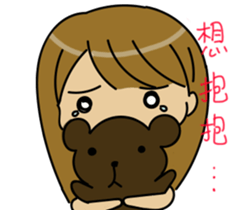 Hi Ohana sticker #13869135