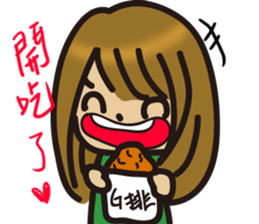 Hi Ohana sticker #13869138