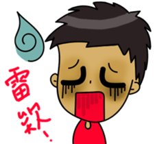 Hi Ohana sticker #13869140